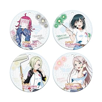 ラブライブ！虹ヶ咲学園スクールアイドル同好会　キーホルダー LL_TRackey_nijigazaki_annai_12